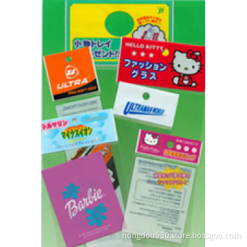 LDPE Bag, CPP Bag